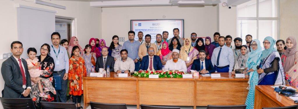 কুষ্টিয়ায় মাসব্যাপী উদ্যোক্তা উন্নয়ন কর্মসূচির আয়োজন করল ওয়ান ব্যাংক